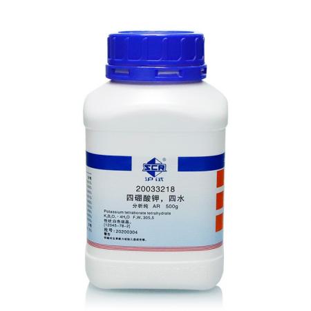 四硼酸鉀