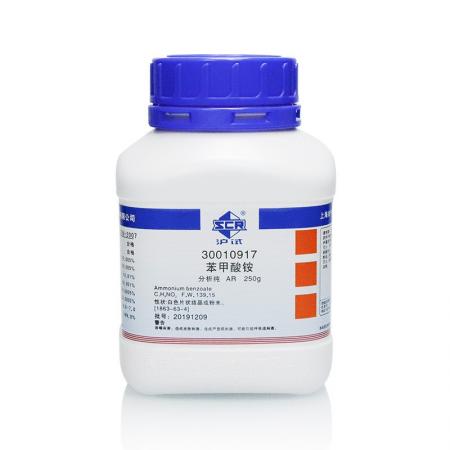 苯甲酸銨