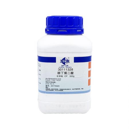順丁烯二酸 C4H4O4
