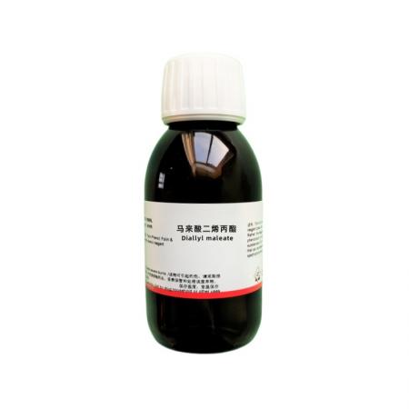 馬來(lái)酸二烯丙酯