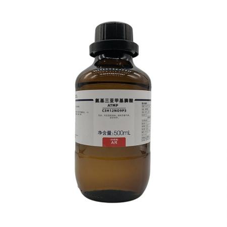 氨基三亞甲基膦酸