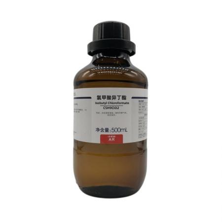 氯甲酸異丁酯