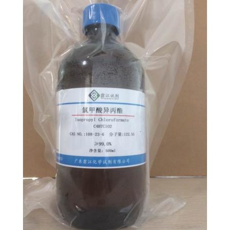 氯甲酸異丙酯