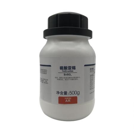 硫酸亞錫