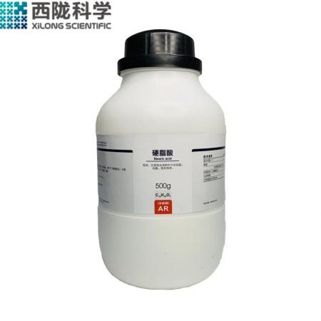 硬脂酸CAS號57-11-4化學(xué)式C...