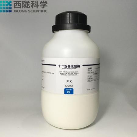 十二烷基硫酸鈉