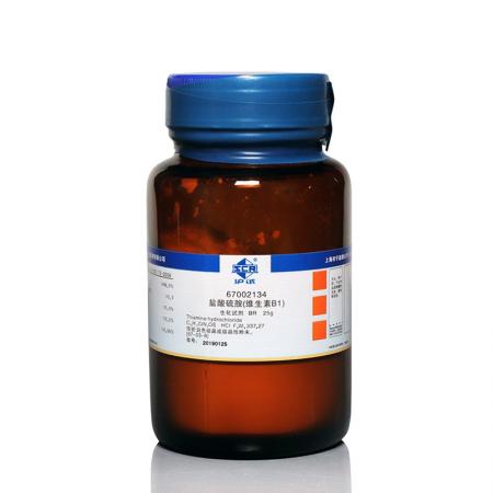 鹽酸硫胺CAS號67-03-8分子式C12H17ClN4OS