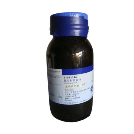 維多利亞藍B
