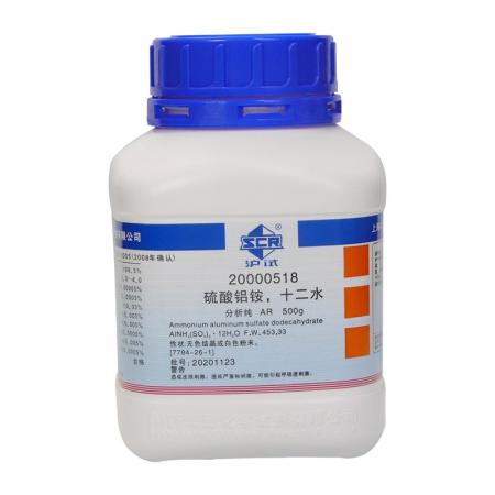 硫酸銨鋁