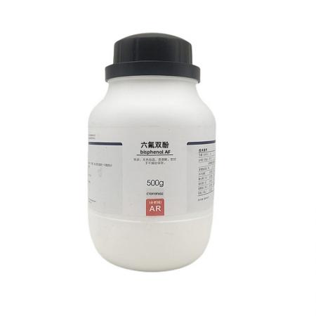六氟雙酚A