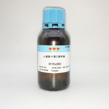 3-氨基-4-氯三氟甲苯