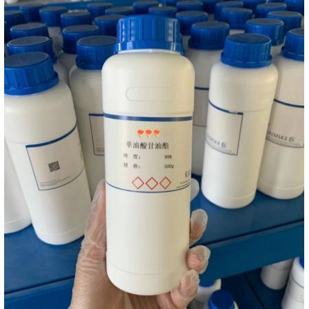 甘油單油酸酯