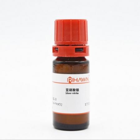 亞硝酸銀 AgNO2