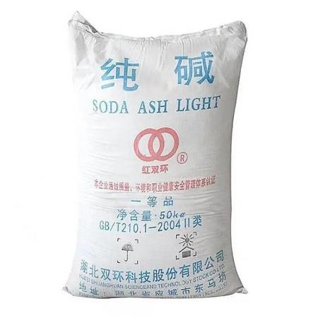 純堿化學(xué)式Na2CO3的CAS號497-19-8