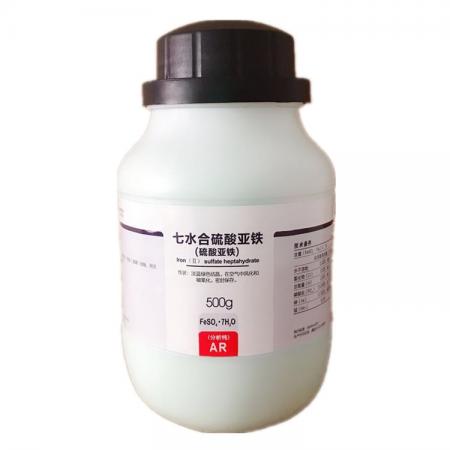 硫酸亞鐵