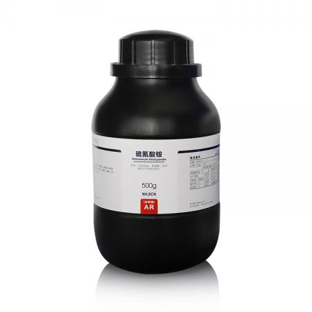 硫氰酸銨