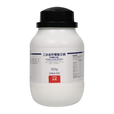 檸檬酸三鈉