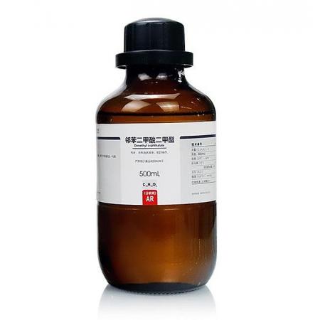 鄰苯二甲酸二甲酯