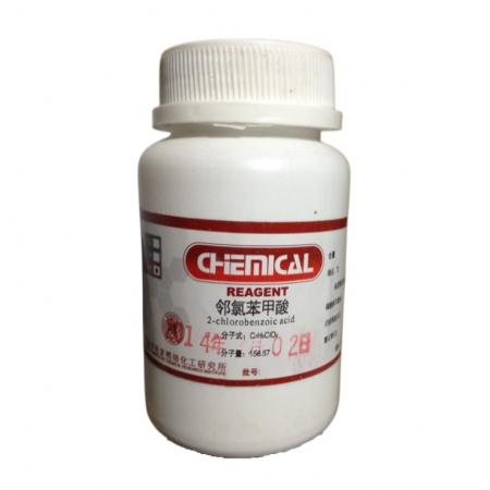 鄰氯苯甲酸