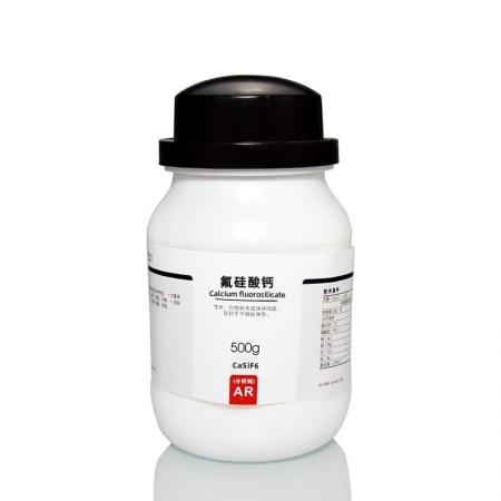 氟硅酸鈣