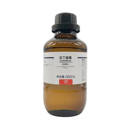 正丁基鋰 C4H9Li