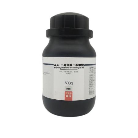 4,4'-二異氰酸二苯甲烷