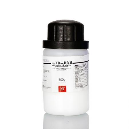 二丁基二氯化錫