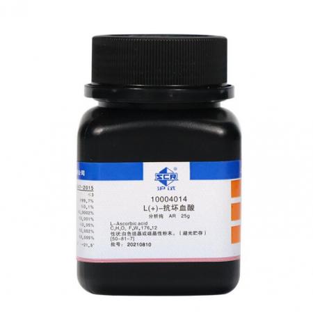 L-抗壞血酸