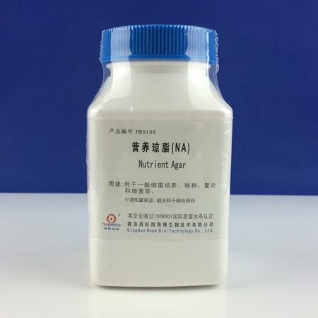 營(yíng)養(yǎng)瓊脂 NA