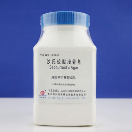 沙氏瓊脂培養(yǎng)基
