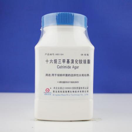 十六烷三甲基溴化銨瓊脂