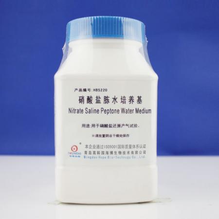 硝酸鹽胨水培養(yǎng)基