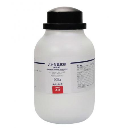 氯化鎂