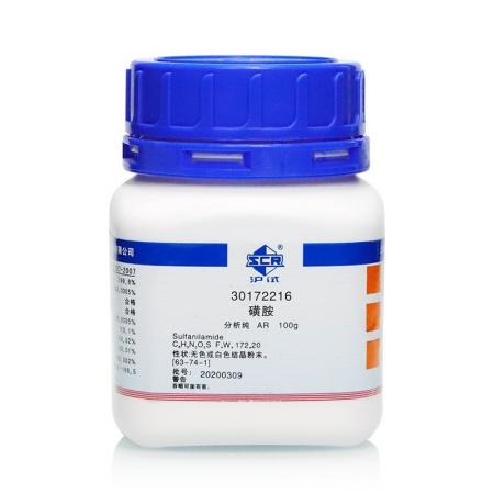磺胺CAS號63-74-1化學(xué)式C6H8N2O2S