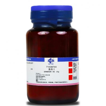 蘇丹I