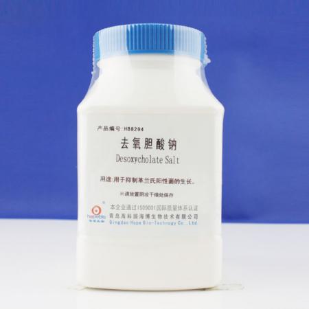 脫氧膽酸鈉
