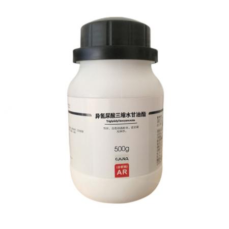 異氰尿酸三縮水甘油酯