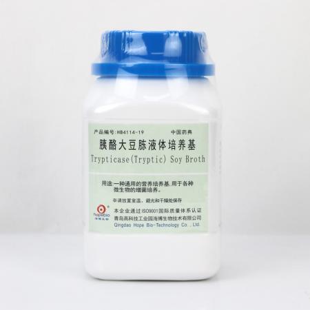 胰酪大豆胨液體培養(yǎng)基