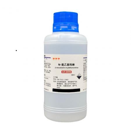 N-氨乙基嗎啉