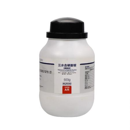 磷酸銨 (NH4)3PO4