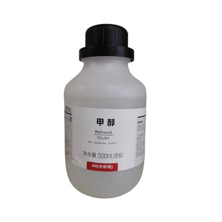 甲醇CAS號(hào)67-56-1分子式CH...
