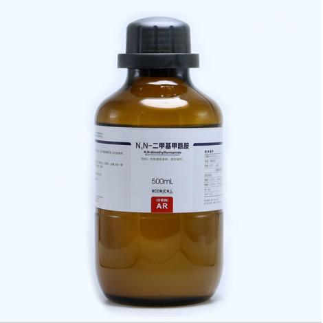 N，N-二甲基甲酰胺