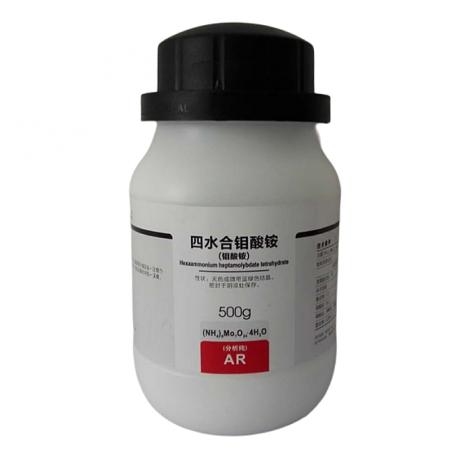 鉬酸銨