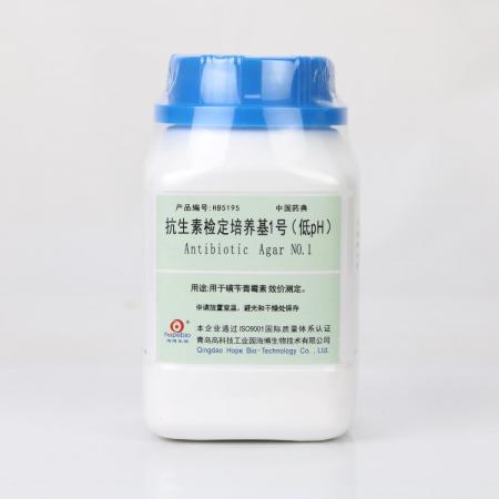 抗生素檢定培養(yǎng)基1號