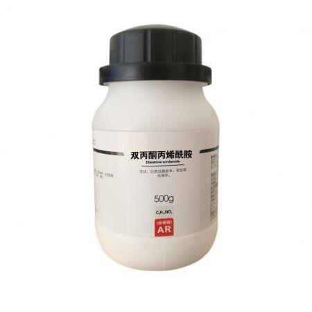 雙丙酮丙烯酰胺