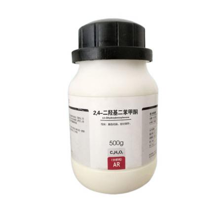 2,4-二羥基二苯甲酮