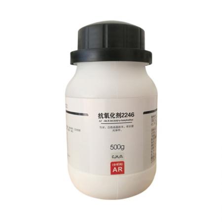 抗氧化劑2246
