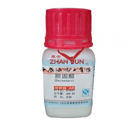 膽固醇