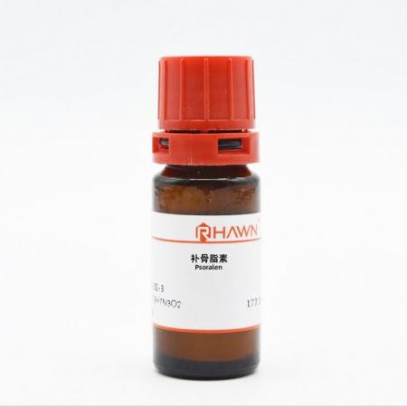 補(bǔ)骨脂素