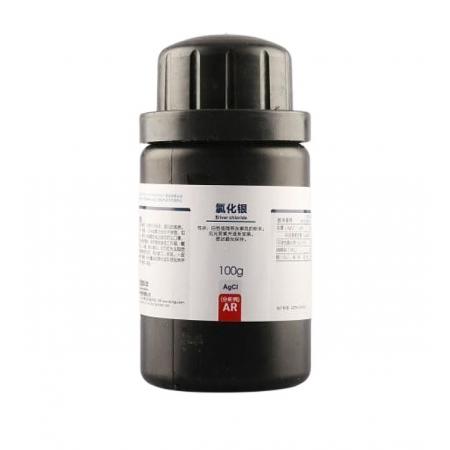 氯化銀CAS號7783-90-6化學...